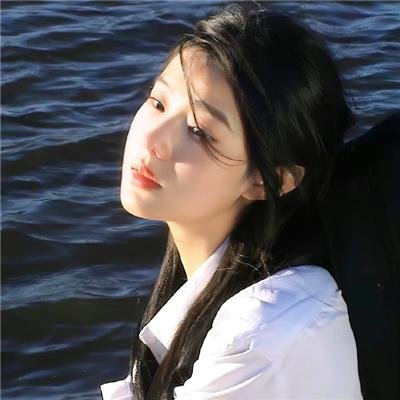 蛇气