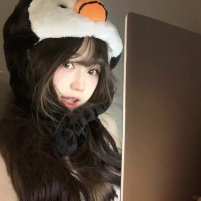 变人